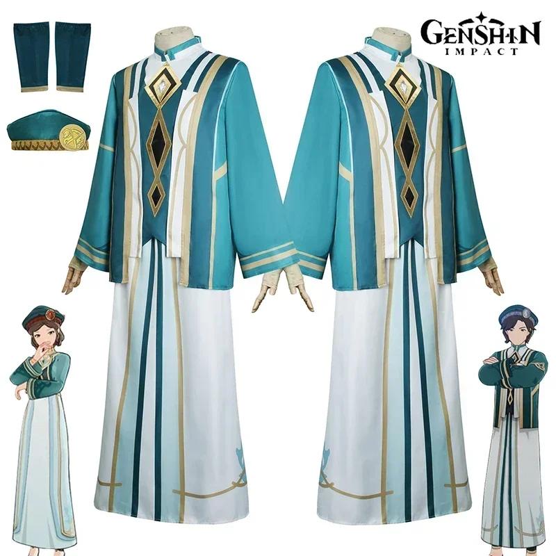 Akademiya Cosplay Costume Uniform Game Genshin Impact The Akademiya Cosplay Clothes Hat Sumeru Library Chinese Style